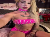 Striptease