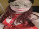 Sexy webcam show met selena271